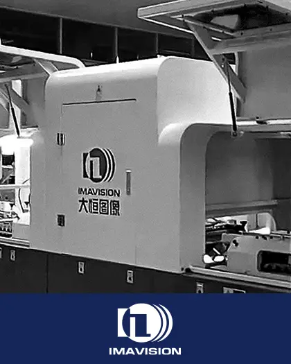 MARKALARIMIZ IMAVISION