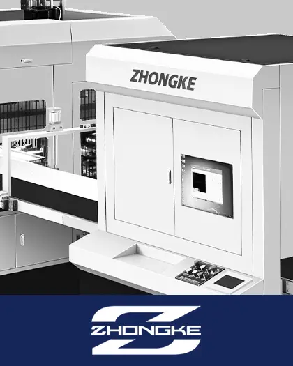 MARKALARIMIZ ZHONGKE